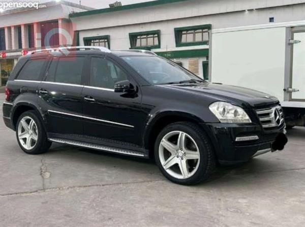 مرسيدس بنز GLS 2016 للبيع في العراق - أبو الخصيب